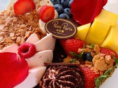 -PETIT PARIS 小巴黎(凯德1818店)