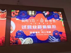 -北大资源博雅城