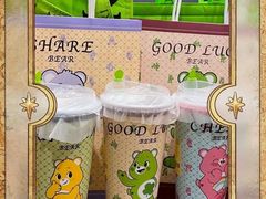 -奈雪的茶(青岛卓悦里INTOWN店)
