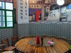 -老三样·美食研究中心(世贸路店)