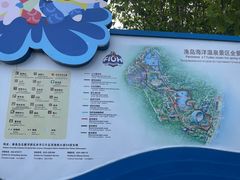 -渔岛海洋度假区