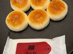 -晶采轩(万象天地店)