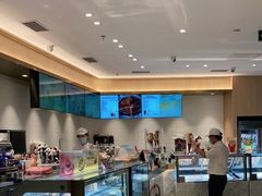 -哈根达斯(国瑞店)