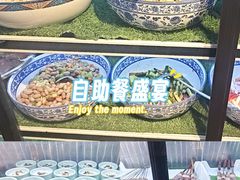 -伊斯麦尔丝路·新派菜(沙子口店)