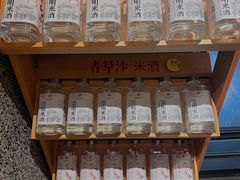 -壹只菜·崇明本地特色菜(崇明南门店)
