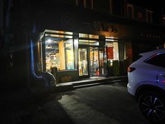 门面-一顿烧烤(八经街店)