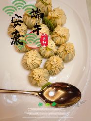 -上海虹桥锦江大酒店·宴会厅