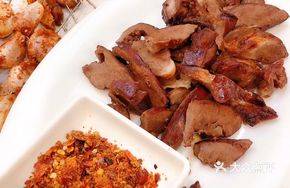 Charcoal-Grilled Pork Heart in Foil