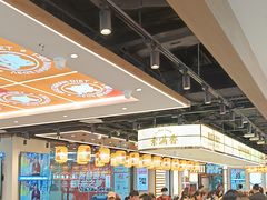 -素满香·全民食养自助(长宁龙之梦店)