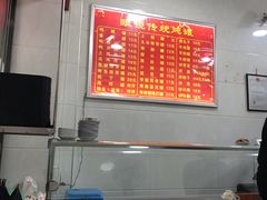 -广达眼镜炖罐(广达店)