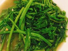 -Neary Khmer Restaurant