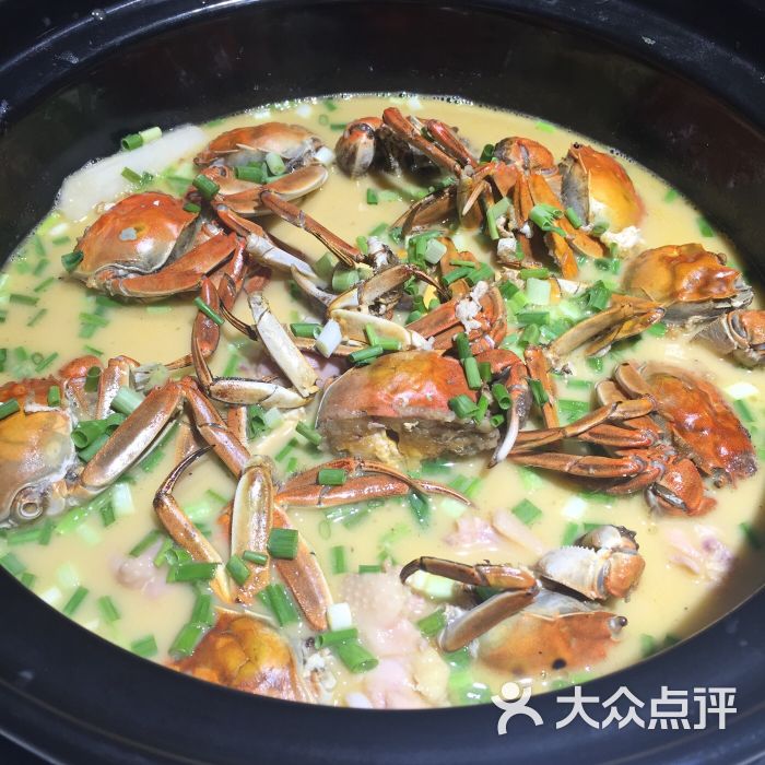 鸡包渔图片 - 第218张