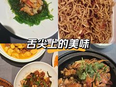 -楚禾宴·家宴(光谷大道店)