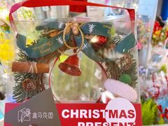 -盒马鲜生(189购物中心店)
