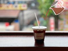 -LOOKA COFFEE(大鹏所城店)