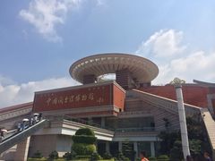 -中国闽台缘博物馆