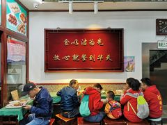 -护国寺小吃(地安门店)