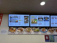 -老陕兄弟(彩虹新城店)