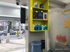 -千米手机电脑维修回收(珠江路店)