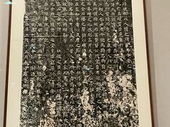 -中国美术学院象山校区-民艺博物馆