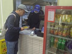 -老新隆牛肉锅贴(新街口店)
