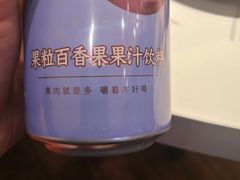 -海天盛宴潮汕蒸汽海鲜高端自助形象店