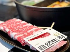 -山缓缓火锅(苏州仁恒仓街店)