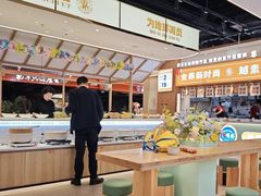 -素满香·食养自助(建邺万达店)