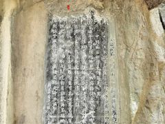 -桂林独秀峰王城景区