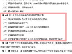 -云晓光头烧烤吧(川沙绿地店)