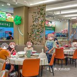 湖南人的第二个家……