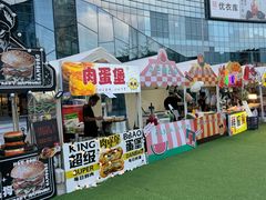 -大族广场Mall&More