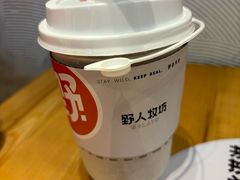 -野人牧坊Gelato(苏州中心店)