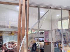 -张飞木薯羹(金鱼巷店)