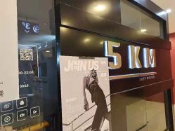 -5KM舞蹈街舞工作室