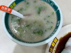 -禾师兄·布拉肠(一德路店)