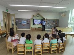 -金禾国际幼儿园