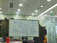 -美联英语(绿宝中心)