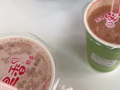 -九里香奶茶果汁(碧湖店)