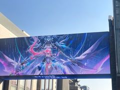 -杭州湖滨in77