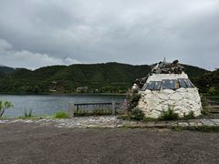 -丽江泸沽湖景区-里格半岛