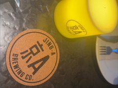 -京A Taproom·精酿餐吧(CBD店)