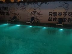 -水善汇旗舰店(金牛路店)