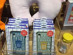 -九木杂物社(新奥购物中心店)