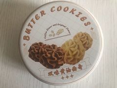 -盒马鲜生(枣园路店)