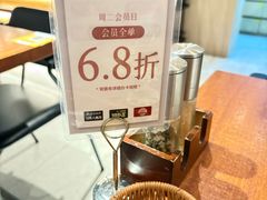 -卡朋厨房(289艺术园区店)