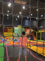 -蹦蹦跳跳(新奥购物中心店)