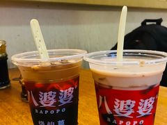 烧仙草-八婆婆烧仙草(曾厝垵店)