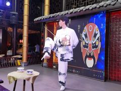 -大妙火锅·非物质文化遗产(锦里店)