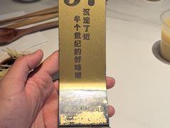 -镇南锅盖面馆(解放路店)